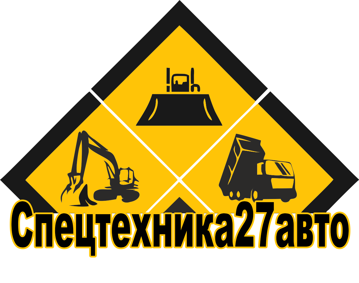 Транспортные услуги